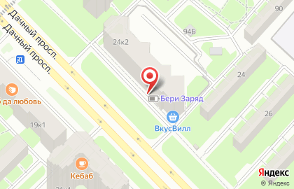 Кусервис на карте