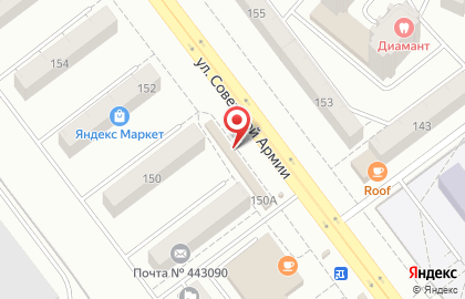 Фирменный магазин Фабрика качества на улице Советской Армии, 150а на карте