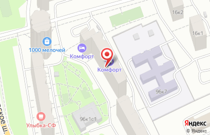 Сервисный центр Hotpoint-Ariston на Дмитровском шоссе на карте