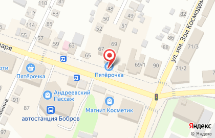 Быстрый заём в Воронеже на карте