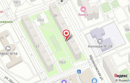 Интеграл на Маленковской улице на карте