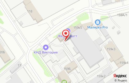Производственная фирма Ферри Ватт на карте