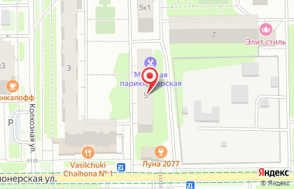 Локон, ООО, г. Железнодорожный на карте