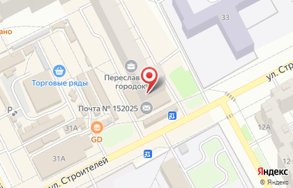 Магазин Виномания в Ярославле на карте