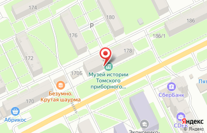 Почта России в Томске на карте