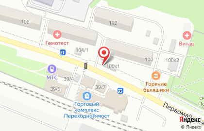 Салон связи МегаФон на Первомайской улице на карте