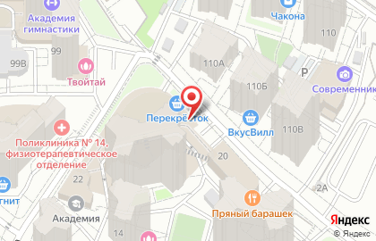 Магазин качественных напитков BeerHops на карте