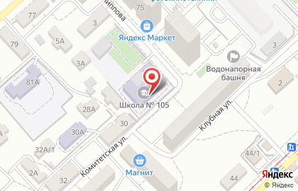 Средняя школа №105 Ворошиловского района г. Волгограда на карте