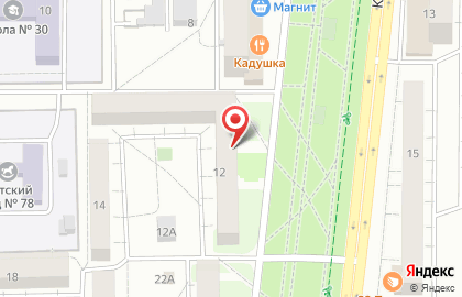Магазин Пенный бочонок на Коммунистической улице на карте