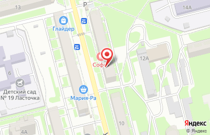 Стоматологическая клиника Софья на карте