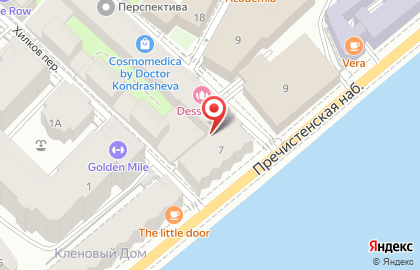 Чайка Теннисный Центр ОАО на карте