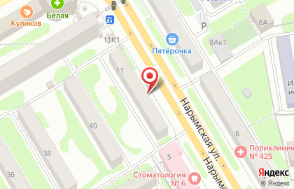Магазин разливных напитков У пирата в Железнодорожном районе на карте
