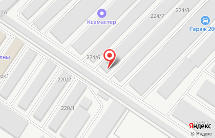 Фирма в Казани на карте