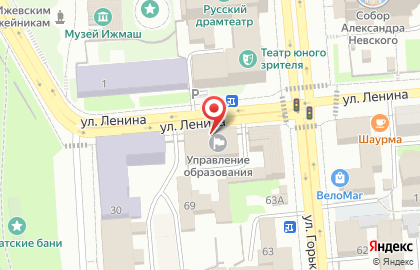 Ресурсный центр Управления образования Администрации г. Ижевска в Ижевске на карте