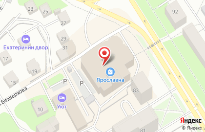 Матрешки на улице Республики на карте