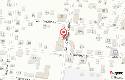 Почта Банк в Краснодаре на карте