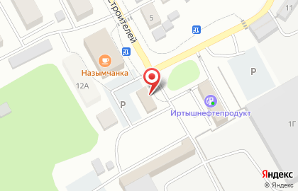 Шашлычная на улице Строителей на карте