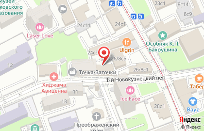 recaromaster на Новокузнецкой улице на карте