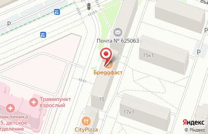 Кафе Фабрика натурального мороженого в Тюмени на карте