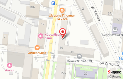 Стекло-хрусталь тп на карте