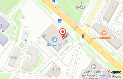 Цветочный салон Зелёный Сад на Коммунистическом проспекте на карте