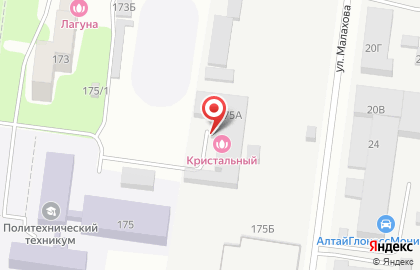 Клуб саун Кристальный в Барнауле на карте