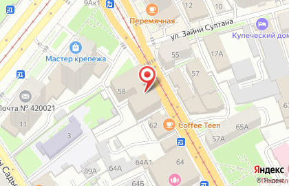 Центр косметологии Trust in Beauty на карте