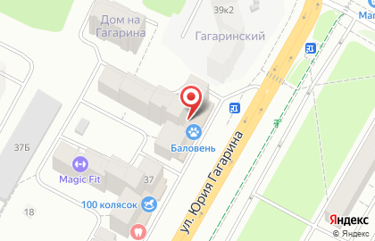 Торгово-монтажная фирма КБЕПЛАСТИК в Чебоксарах на карте