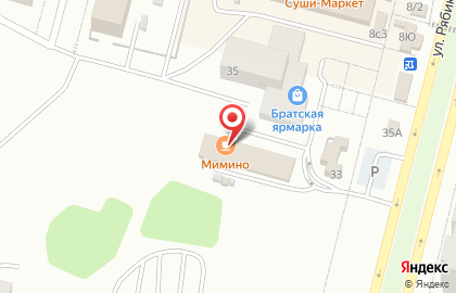 Торговая компания ДальЭкоПродукт в Центральном районе на карте