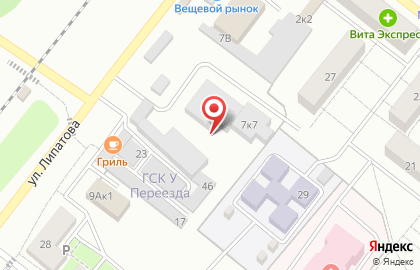 Самигуллин и партнеры на карте