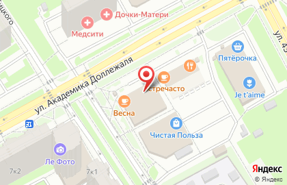 Магазин косметики и товаров для дома Улыбка Радуги в Подольске на карте