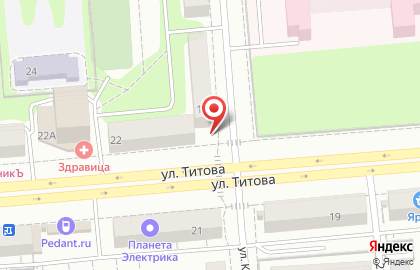 Агентство недвижимости КВАДРОТЕКА-Сибакадемстрой Недвижимость на улице Костычева на карте