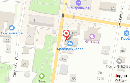 Супермаркет Красное & Белое на улице Карла Либкнехта на карте