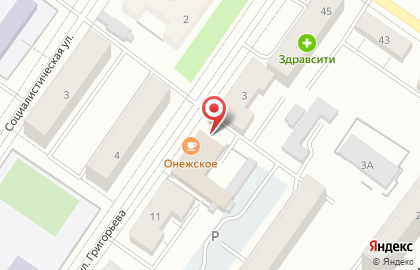 Киоск по продаже фруктов и овощей на улице Григорьева на карте