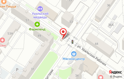 Киоск по продаже печатной продукции в Орджоникидзевском районе на карте