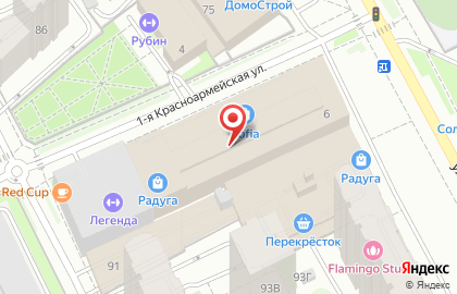 Магазин матрасов и кроватей Salematras в Свердловском районе на карте