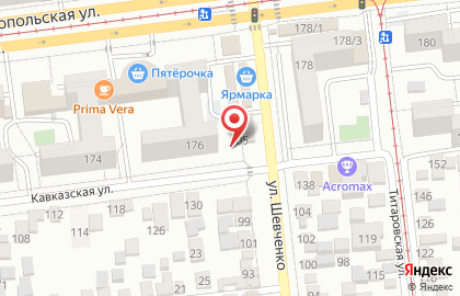 Магазин Ант на карте