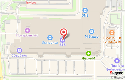 Магазин тканей Бонапель на Коммунальной улице на карте