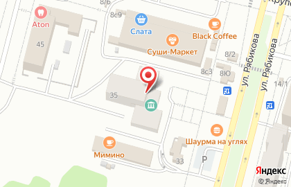 Магазин одежды для беременных в Иркутске на карте