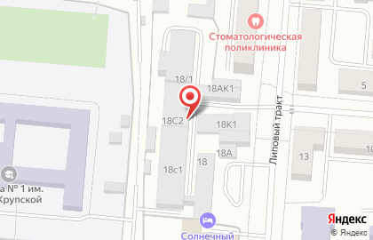 Ателье Step на карте