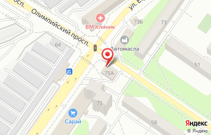 Продуктовый магазин Соседушка на улице Ефремова, 75а на карте