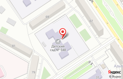 Детский сад №548 на карте