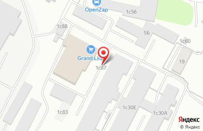 Магазин сантехники Лотос в Советском районе на карте