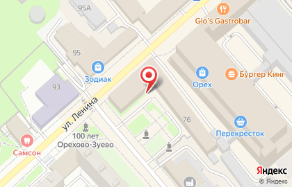 Агентство недвижимости Центр риэлторских услуг на карте