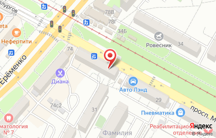Печатный салон Папины подарки на карте