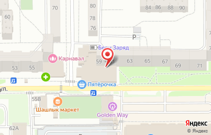 Мебельград на Интернациональной улице на карте