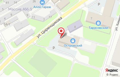 Досуговый центр Сказкин дом на карте