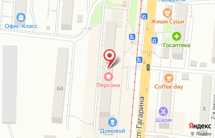 Ломбард Ваш ломбард в Челябинске на карте
