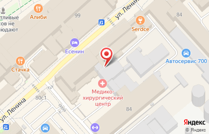 Автоломбард 5Колесо на улице Ленина на карте