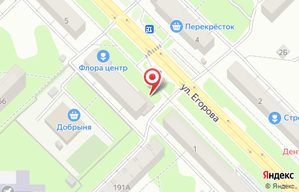Детский магазин Клякса на улице Егорова на карте